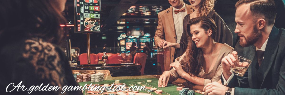 ar.golden-gambling-list.com